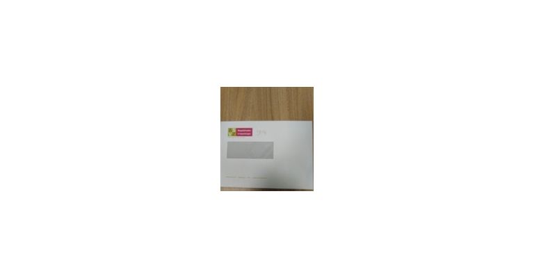 Envelop EA5 venster - Postbus 245 (1904)